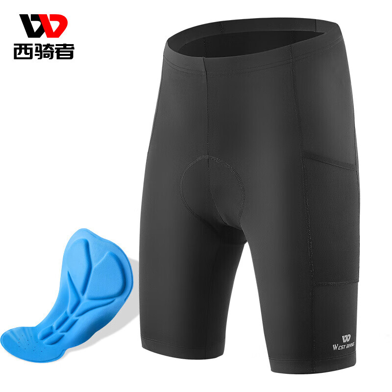 Велосипедные шорты унисекс WestBiking Western Rider быстросохнущие мягкие весенне-летние M, черный
Велосипедные шорты унисекс WestBiking Western Rider быстросохнущие мягкие весенне-летние M, черный
