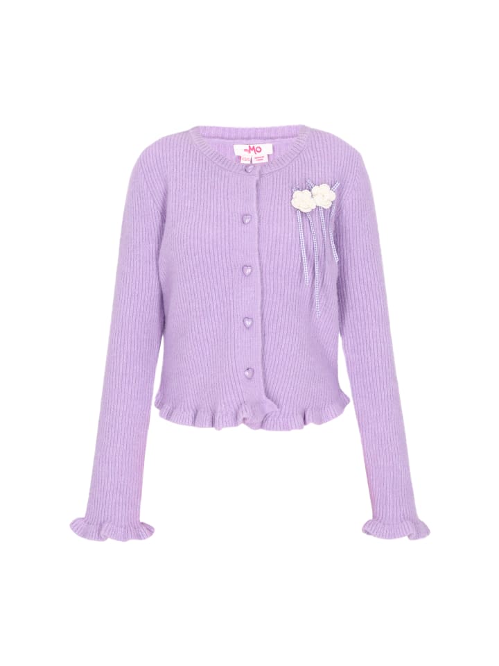 Женский кардиган сиреневого цвета myMo
Женский кардиган сиреневого цвета myMo