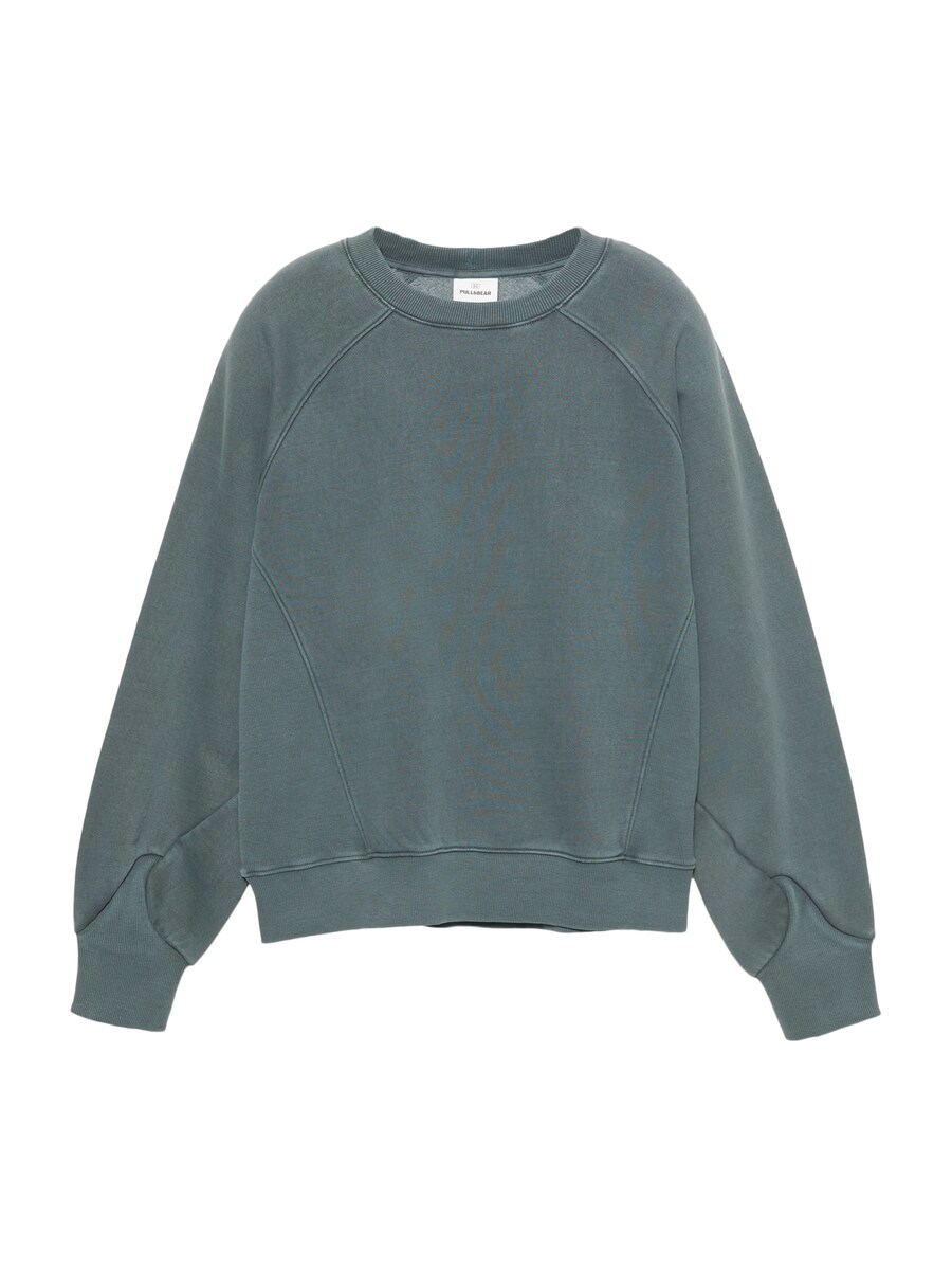 Толстовка Pull&Bear, Basalt Grey
Толстовка Pull&Bear, Basalt Grey