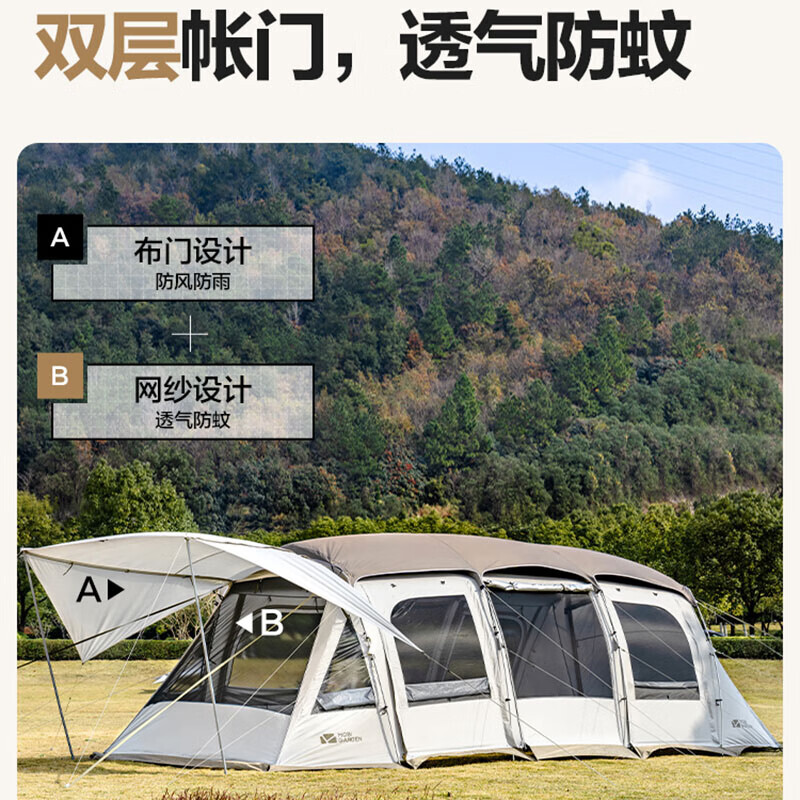 Mobi Garden туннельная палатка, оборудование для кемпинга, ветрозащитная утолщенная непромокаемая палатка, 3 опоры
Mobi Garden туннельная палатка, оборудование для кемпинга, ветрозащитная утолщенная непромокаемая палатка, 3 опоры