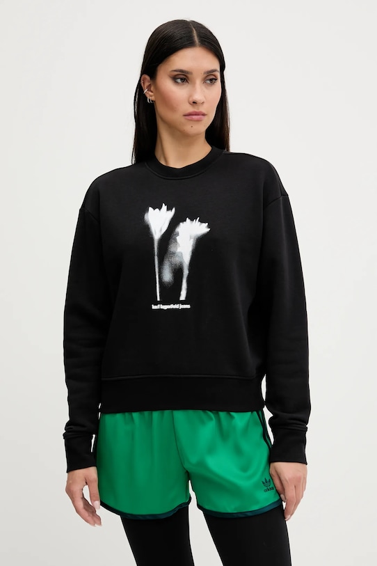 Толстовка Karl Lagerfeld Jeans, черный
Толстовка Karl Lagerfeld Jeans, черный