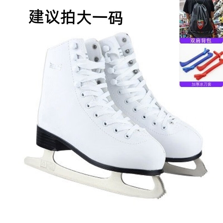 HEAD Фигурные коньки для детей и женщин, теплые для настоящего льда, white + сумка через плечо + чехлы для лезвий, размер 37
HEAD Фигурные коньки для детей и женщин, теплые для настоящего льда, white + сумка через плечо + чехлы для лезвий, размер 37