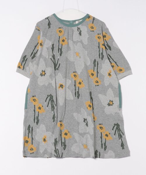 Туника из жаккардовой ткани Starflower, раскроенная и сшитая SUPER HAKKA
Туника из жаккардовой ткани Starflower, раскроенная и сшитая SUPER HAKKA