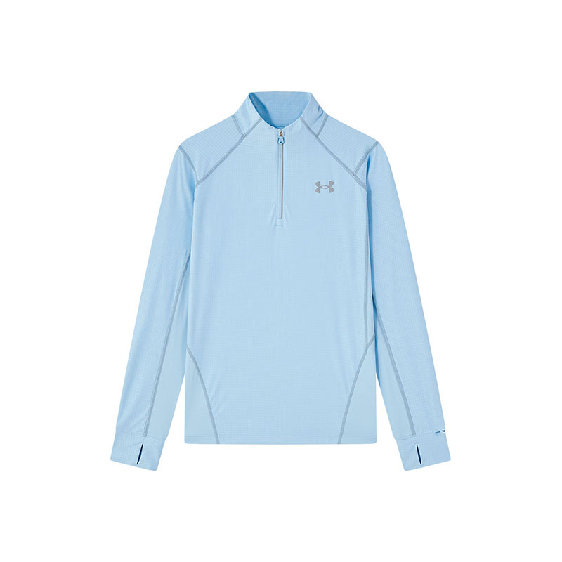 Футболка для детей Quick Dry, для всесторонних тренировок подростков Under Armour, светло silicon синий
Футболка для детей Quick Dry, для всесторонних тренировок подростков Under Armour, светло silicon синий