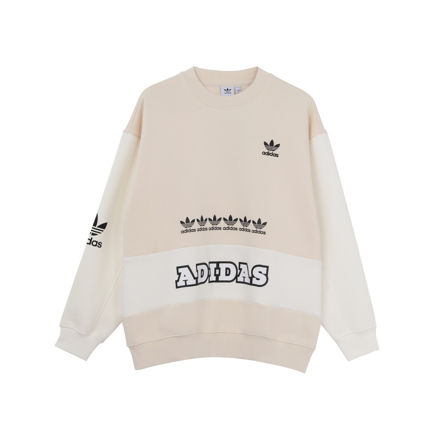 Adidas originals Женская толстовка, От белого 
Adidas originals Женская толстовка, От белого