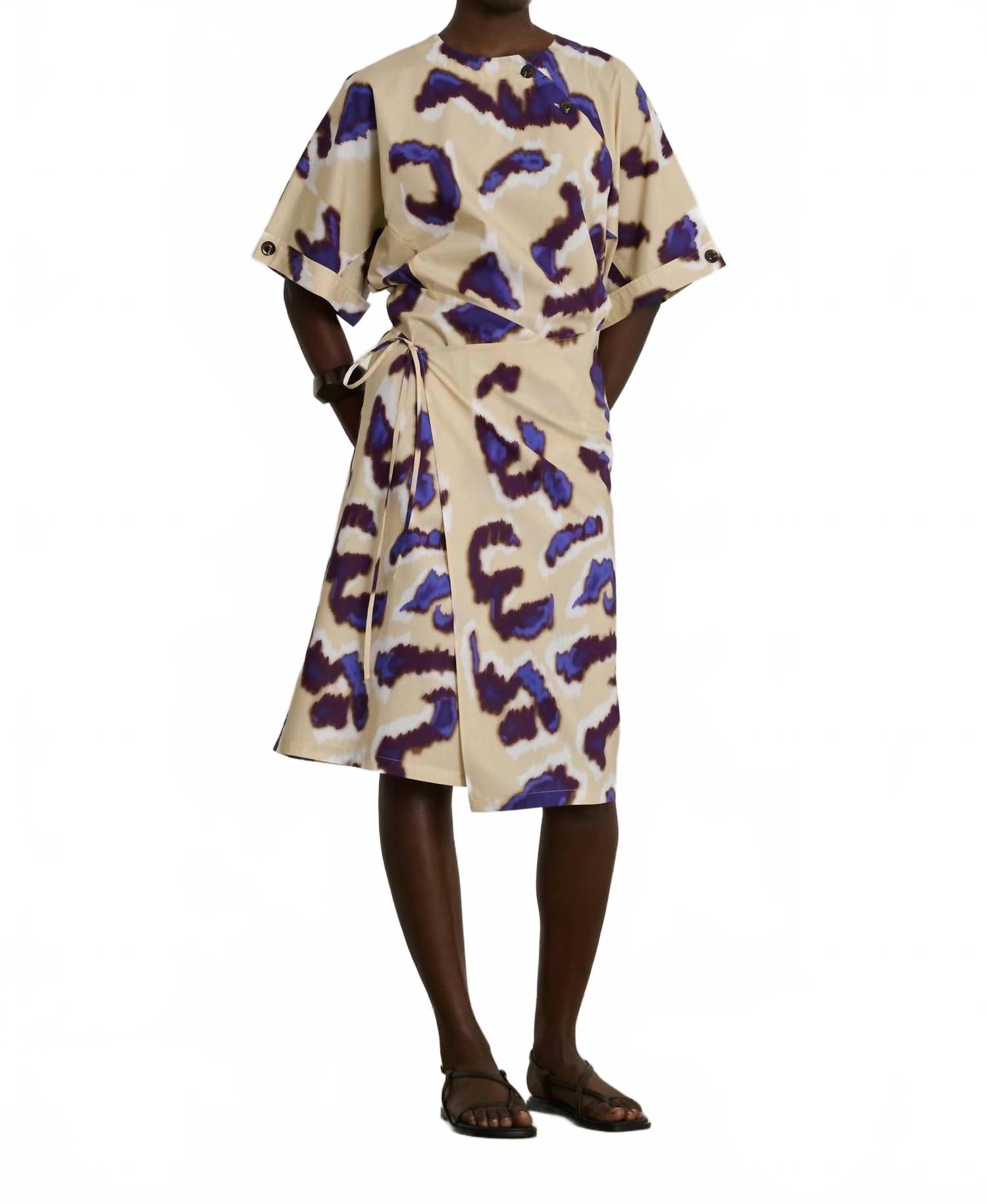 Эквадорское платье в цвете баклажан бежевый Soeur
Эквадорское платье в цвете баклажан бежевый Soeur