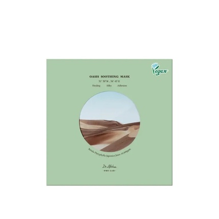 Маска Dr Althea Dralthea Oasis Soothing 5ea
Маска Dr Althea Dralthea Oasis Soothing 5ea