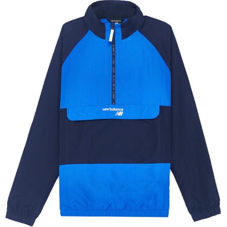 Куртка мужская синяя New Balance, синий
Куртка мужская синяя New Balance, синий