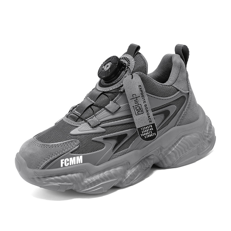 Детские кроссовки для бега FCMM, серый
Детские кроссовки для бега FCMM, серый