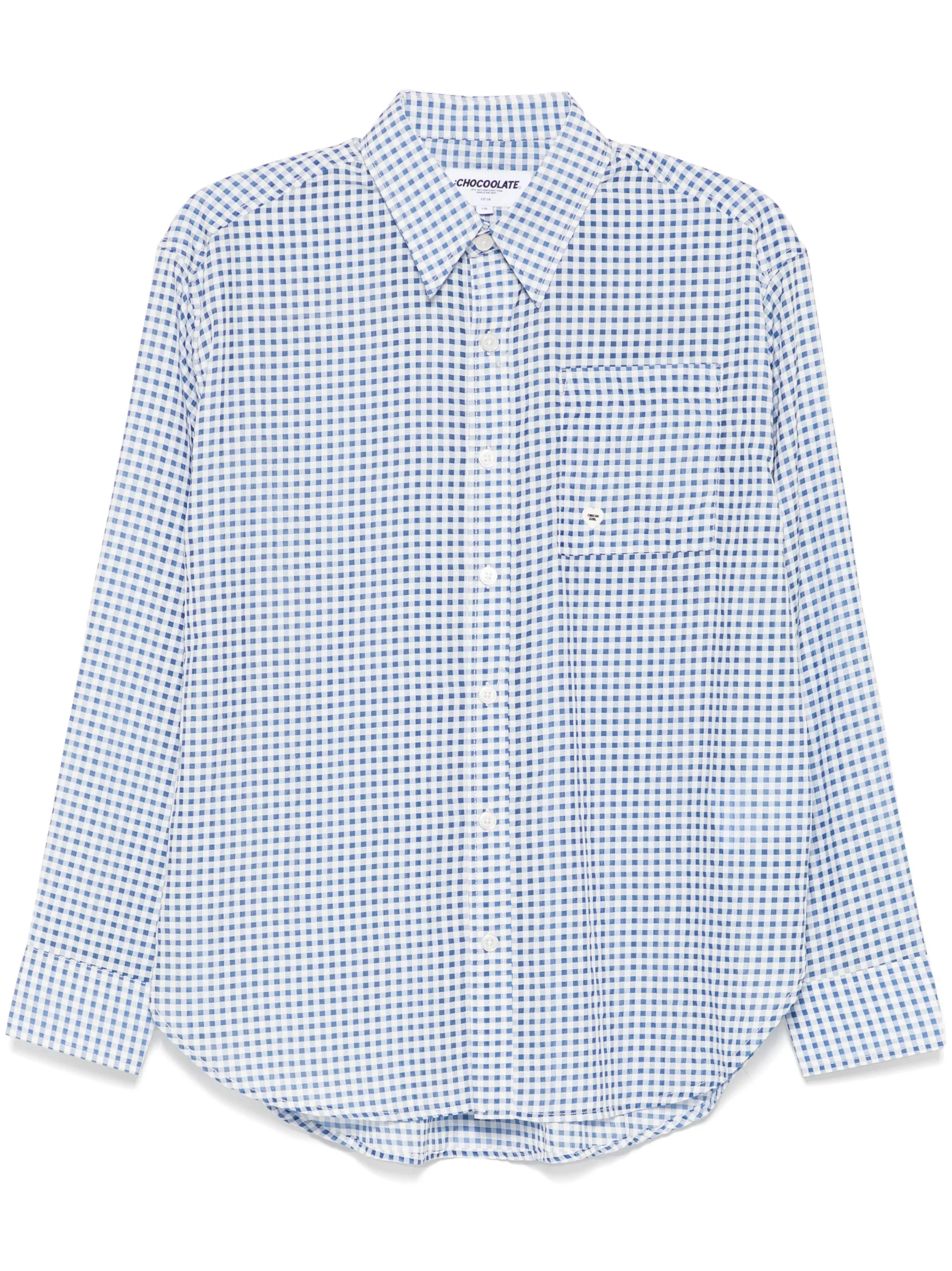Рубашка с узором Chocoolate, синий
Рубашка с узором Chocoolate, синий
