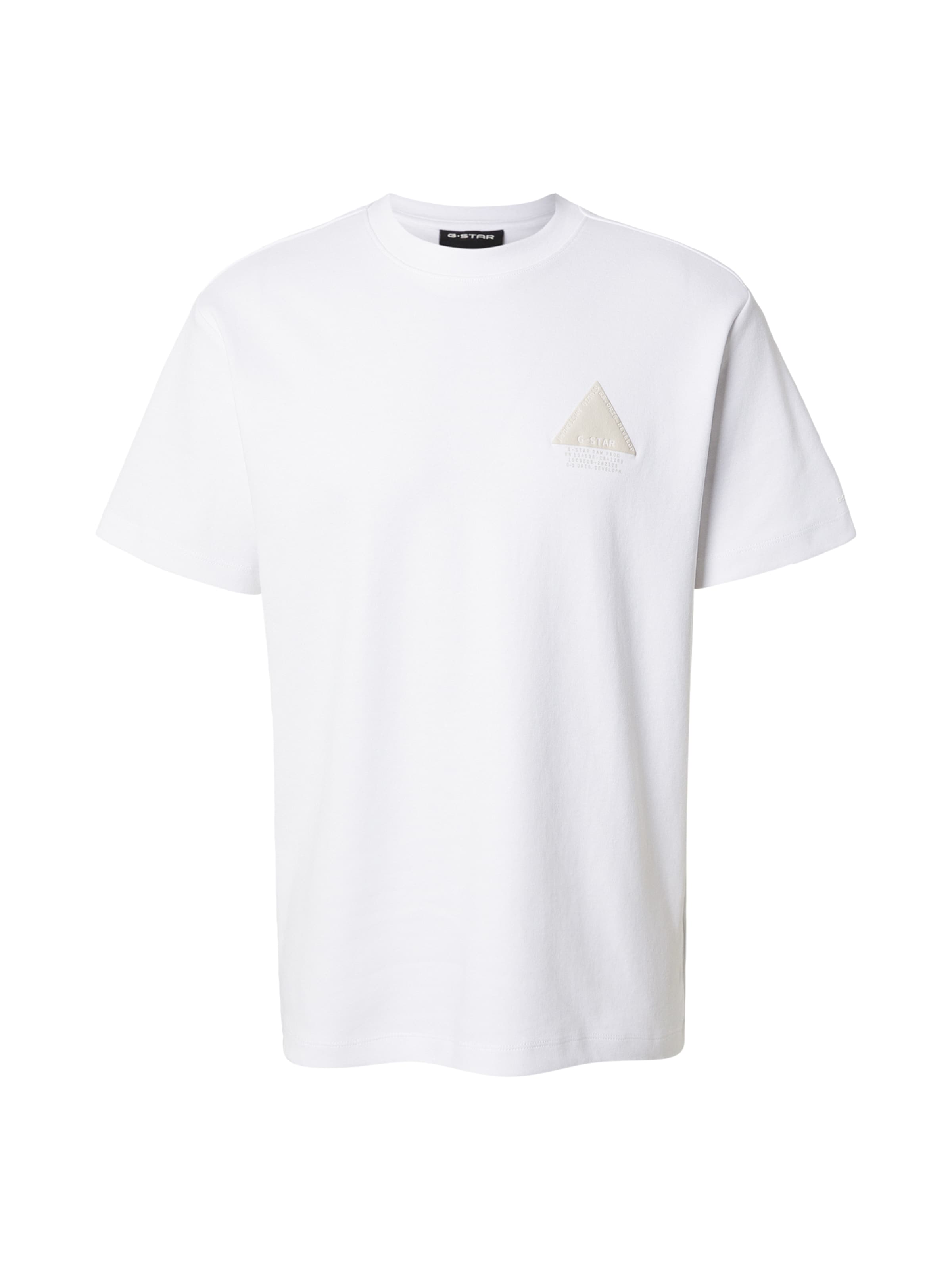 G-STAR Футболка в белом цвете
G-STAR Футболка в белом цвете