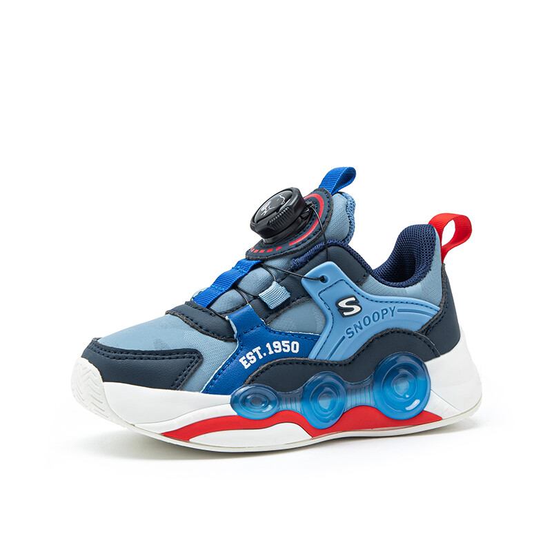 Баскетбольная обувь для детей Snoopy, темно-синий
Баскетбольная обувь для детей Snoopy, темно-синий