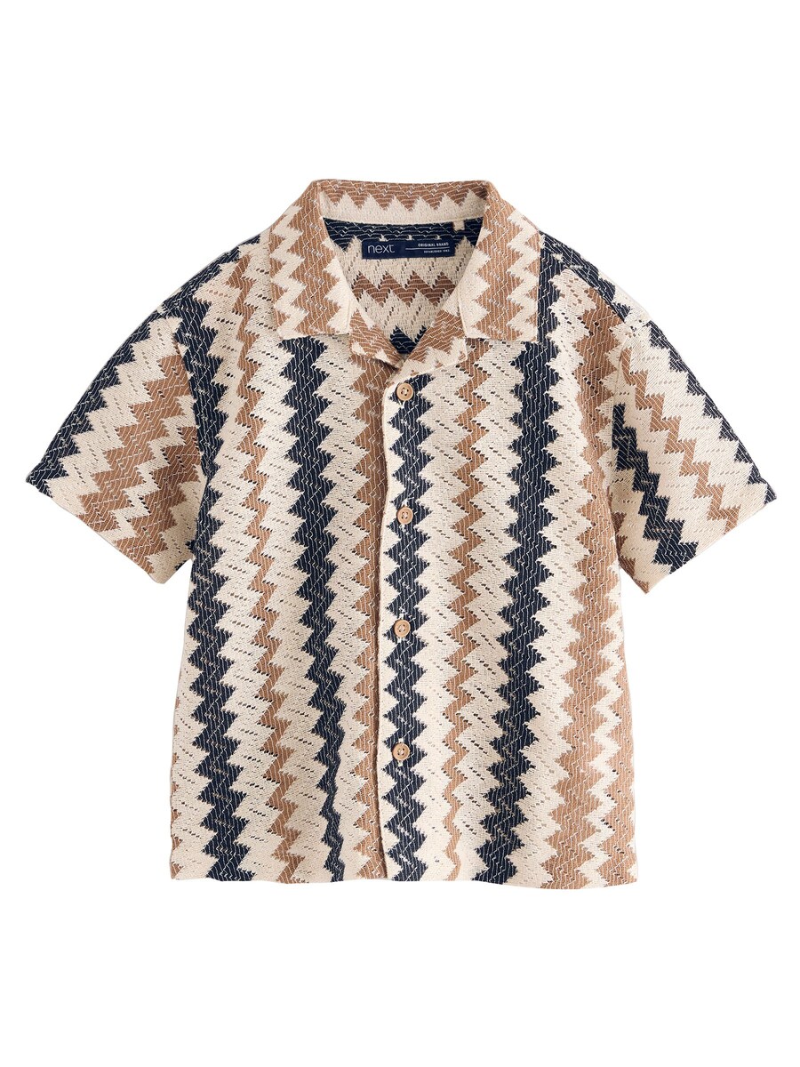 Рубашка на пуговицах классического кроя Next, бежевый
Рубашка на пуговицах классического кроя Next, бежевый