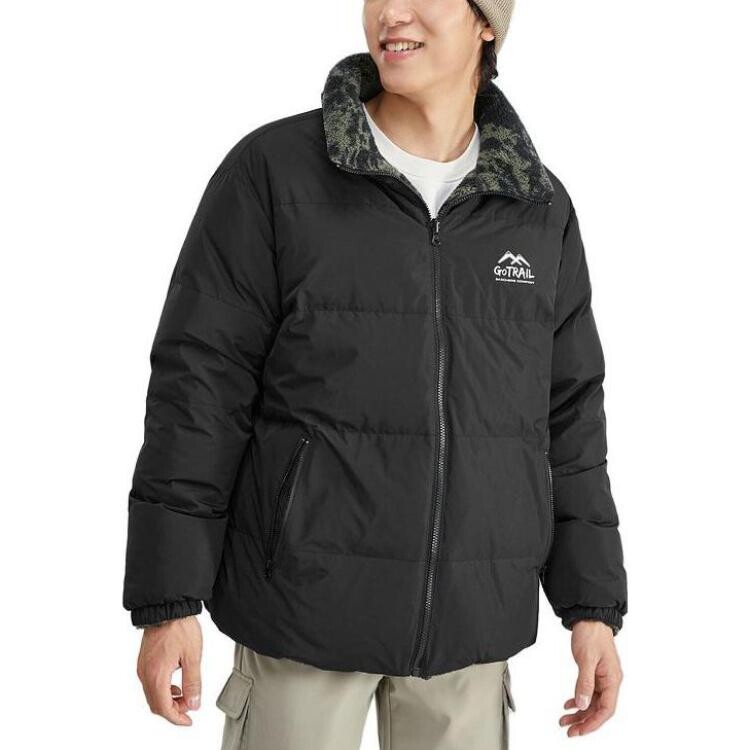 Куртка-пуховик унисекс карбон-черный Skechers
Куртка-пуховик унисекс карбон-черный Skechers