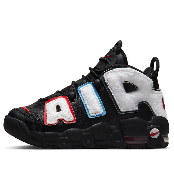 Кроссовки более динамичные Nike, черный
Кроссовки более динамичные Nike, черный