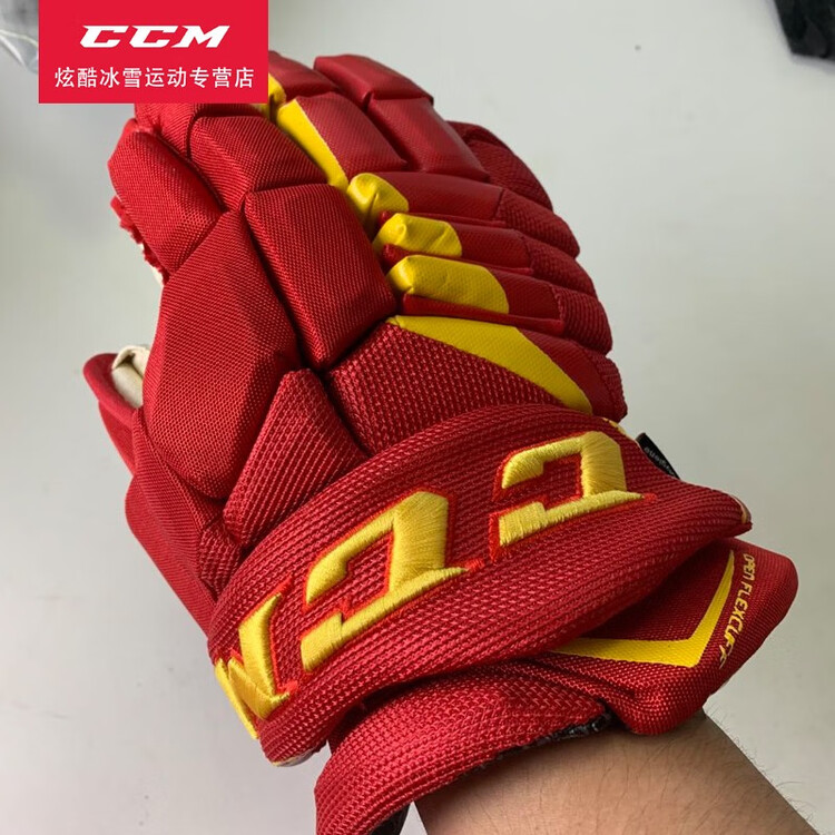 CCM Хоккейные перчатки Jetspeed FT4 для взрослых и детей
CCM Хоккейные перчатки Jetspeed FT4 для взрослых и детей