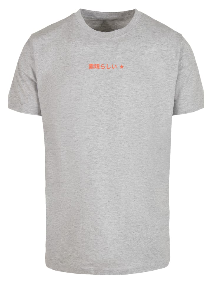 Футболка F4NT4STIC, пятнистый серый
Футболка F4NT4STIC, пятнистый серый