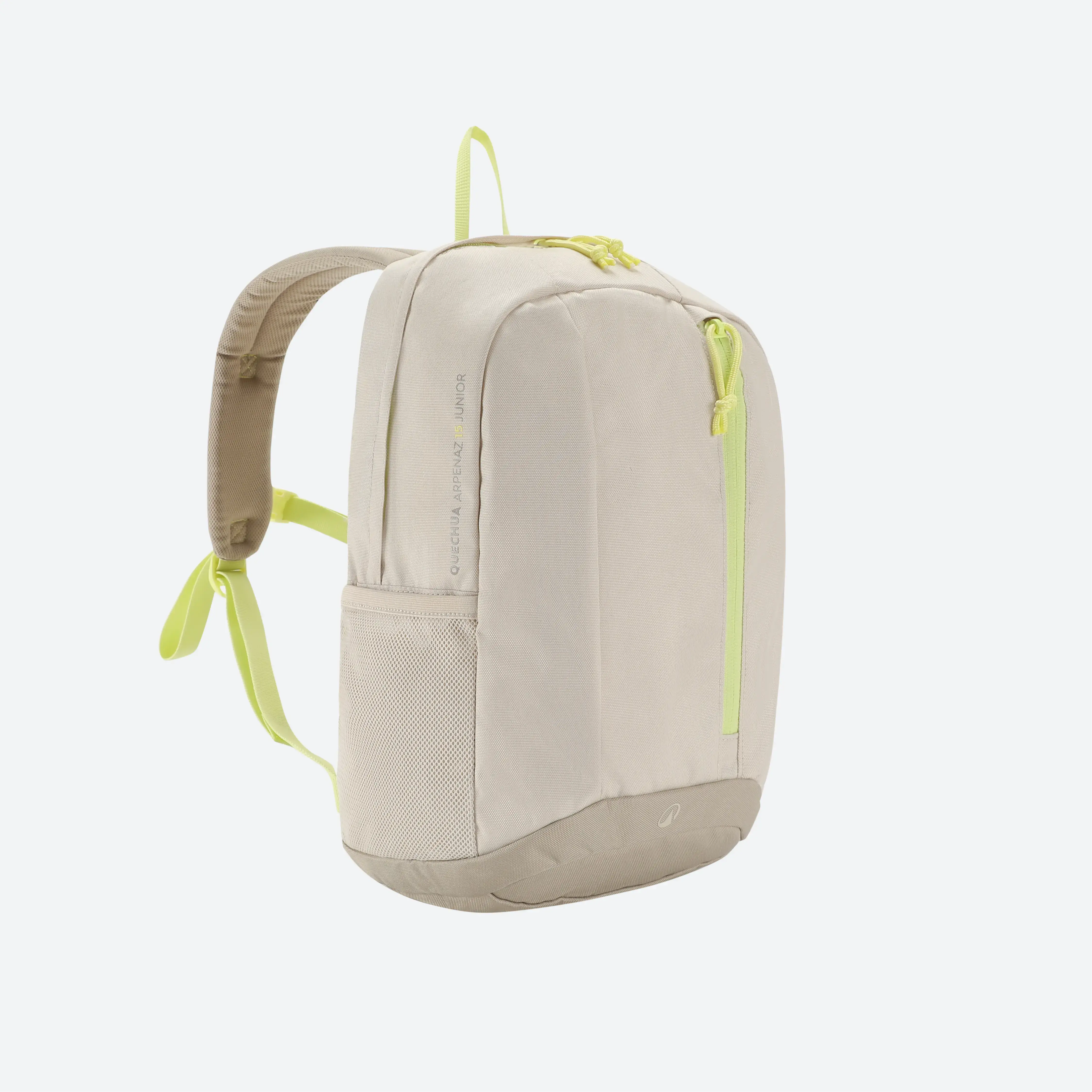 Молодёжный походный рюкзак MH300 15 л светло-бежевый
Молодёжный походный рюкзак MH300 15 л светло-бежевый