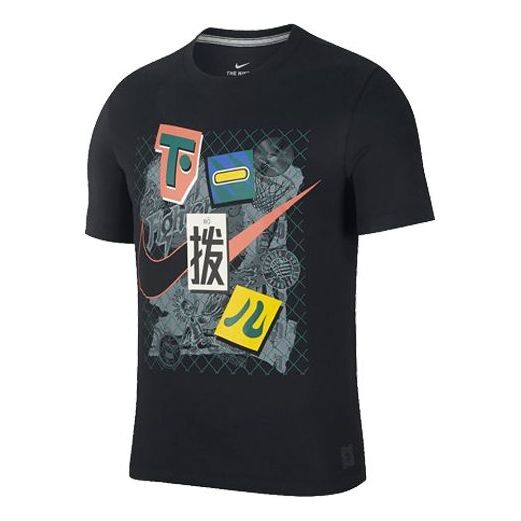 Футболка graffiti logo sports basketball short sleeve black Nike, черный
Футболка graffiti logo sports basketball short sleeve black Nike, черный