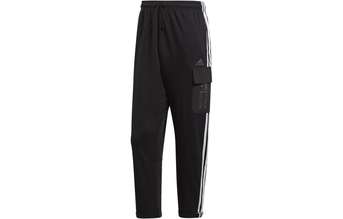 Повседневные брюки мужские черные Adidas, черный 
Повседневные брюки мужские черные Adidas, черный
