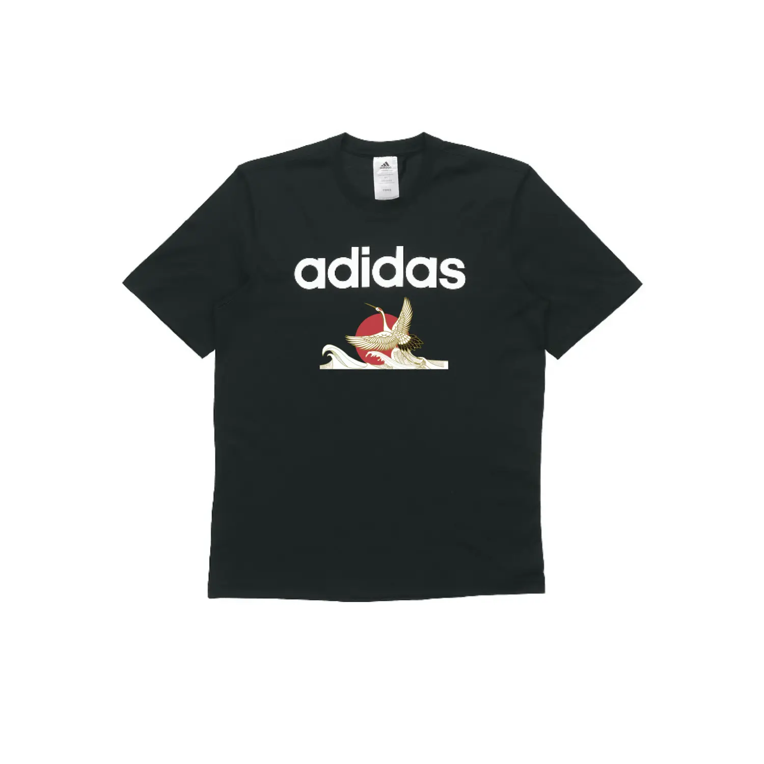 Adidas Футболка унисекс черная, Черный, Adidas Футболка унисекс черная
Adidas Футболка унисекс черная, Черный, Adidas Футболка унисекс черная