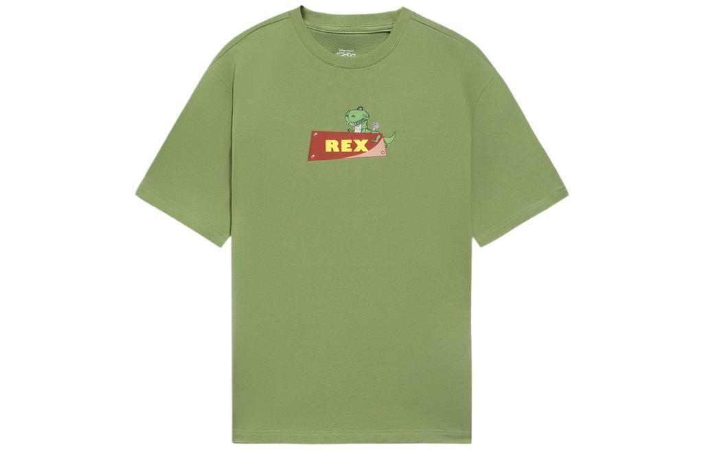 Футболка Disney X Disney унисекс Naughty Green Lining, зеленый
Футболка Disney X Disney унисекс Naughty Green Lining, зеленый