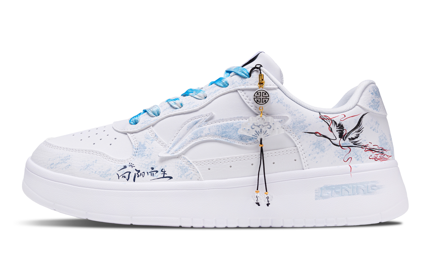 Кроссовки для скейтбординга unisex с амортизацией, устойчивостью к истиранию и поддержкой, LINING, белый/синий
Кроссовки для скейтбординга unisex с амортизацией, устойчивостью к истиранию и поддержкой, LINING, белый/синий