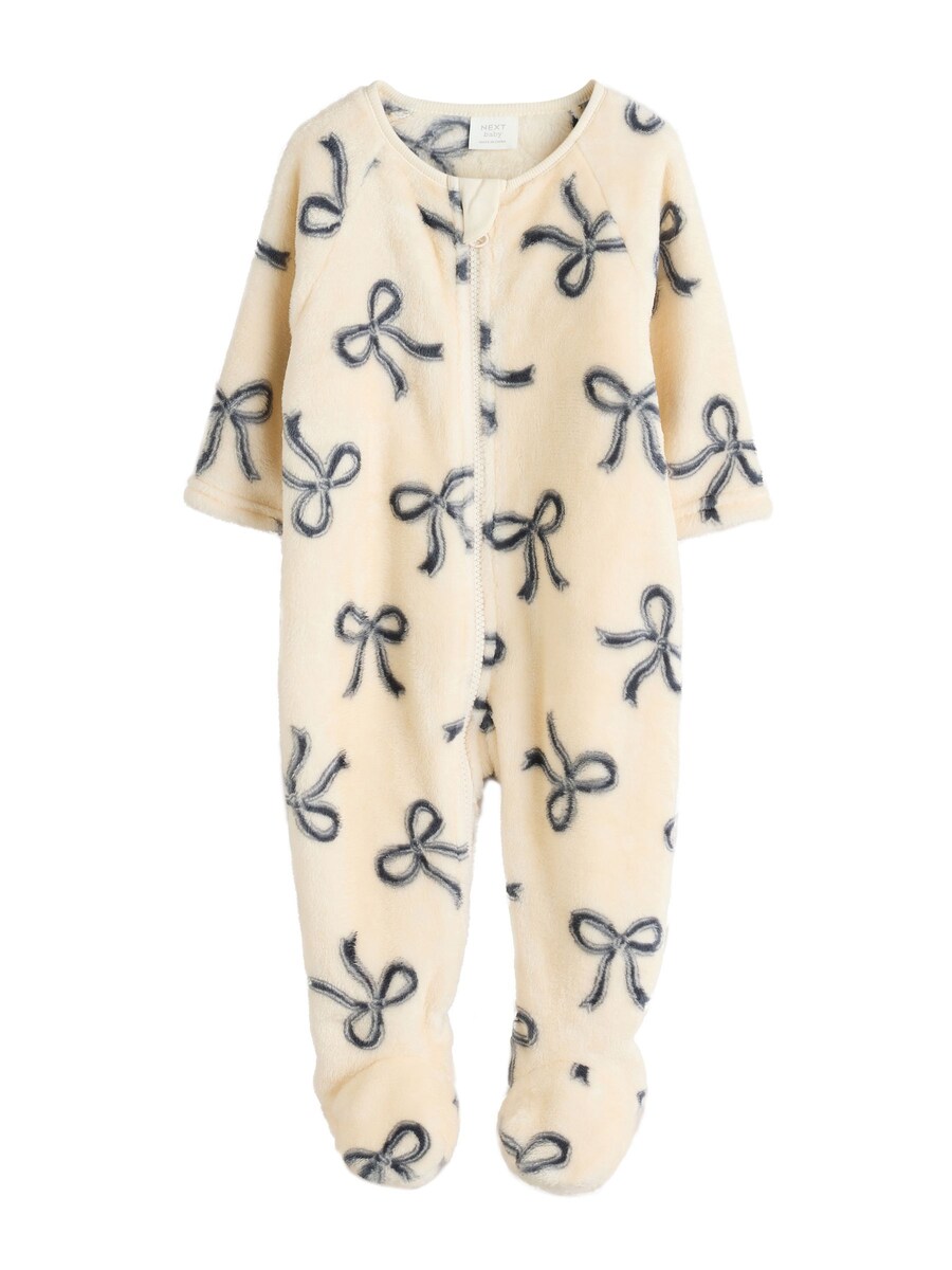 Пижама Next, слоновая кость
Пижама Next, слоновая кость