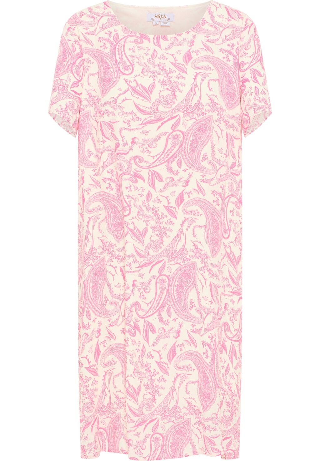 Дневное платье KURZARM usha, мультиколор
Дневное платье KURZARM usha, мультиколор