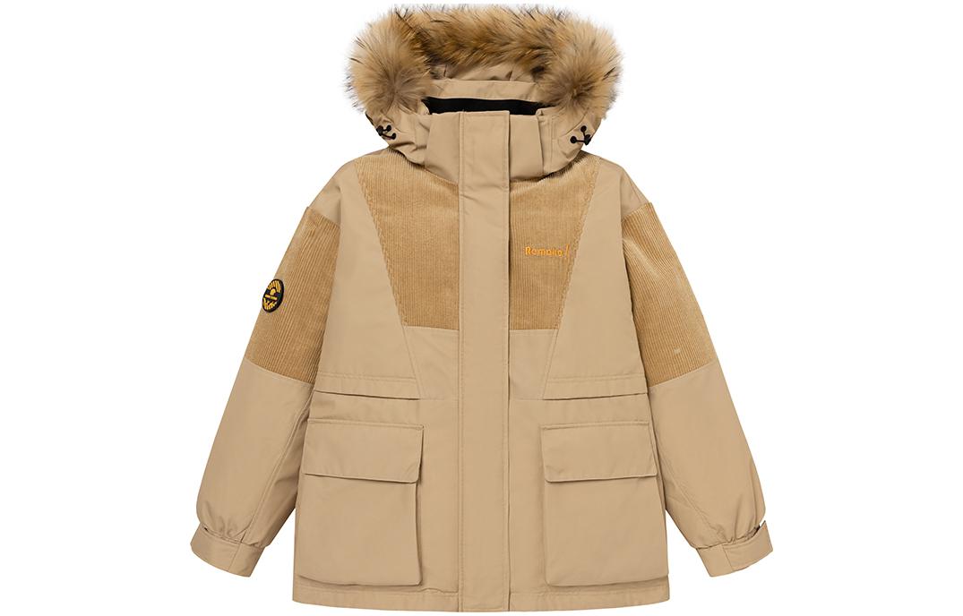 Пуховик зимний унисекс SNOW FLYING, Падающие звезды Хаки, Белый, Пуховик зимний унисекс SNOW FLYING, Падающие звезды Хаки
Пуховик зимний унисекс SNOW FLYING, Падающие звезды Хаки, Белый, Пуховик зимний унисекс SNOW FLYING, Падающие звезды Хаки