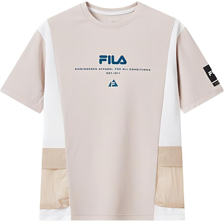 Детская футболка Fila Kids, коричневый
Детская футболка Fila Kids, коричневый