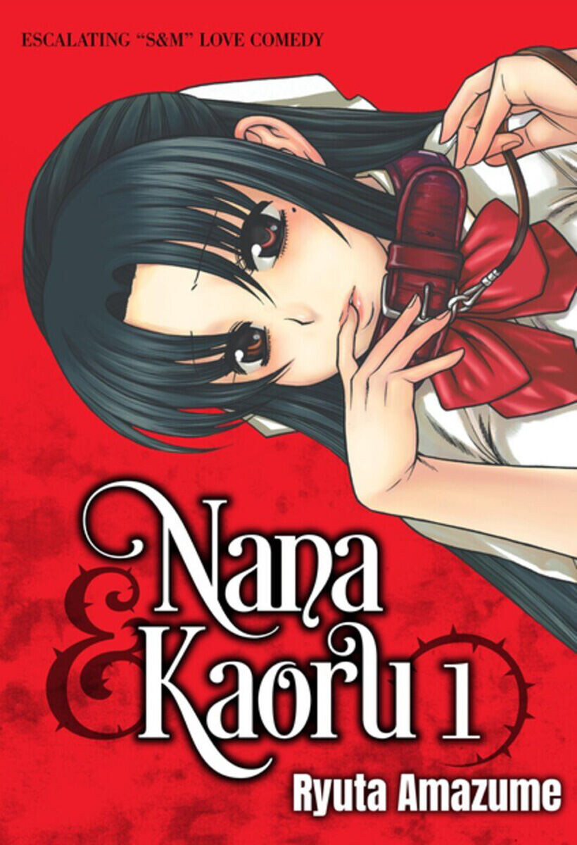 Манга Nana & Kaoru Manga Omnibus Volume 1
Манга Nana & Kaoru Manga Omnibus Volume 1