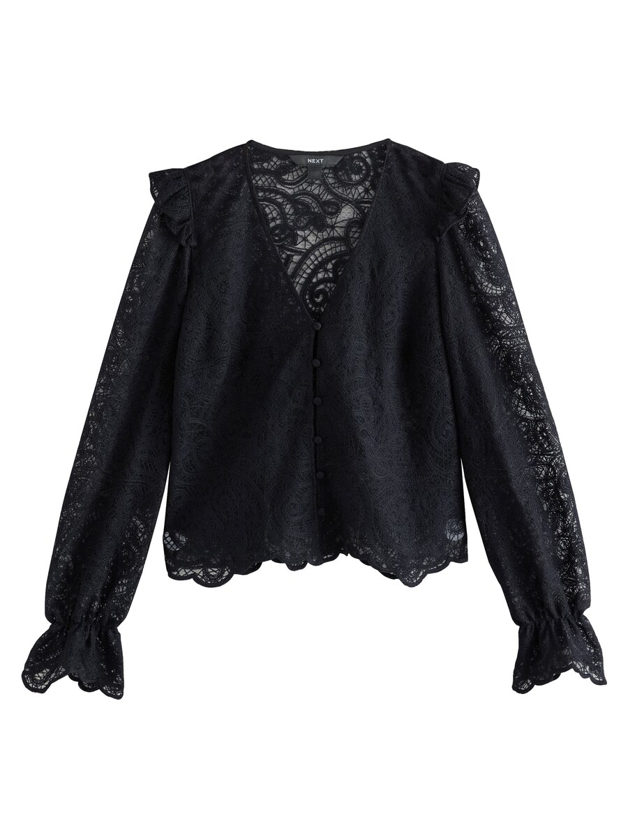 Блуза Next, черный
Блуза Next, черный