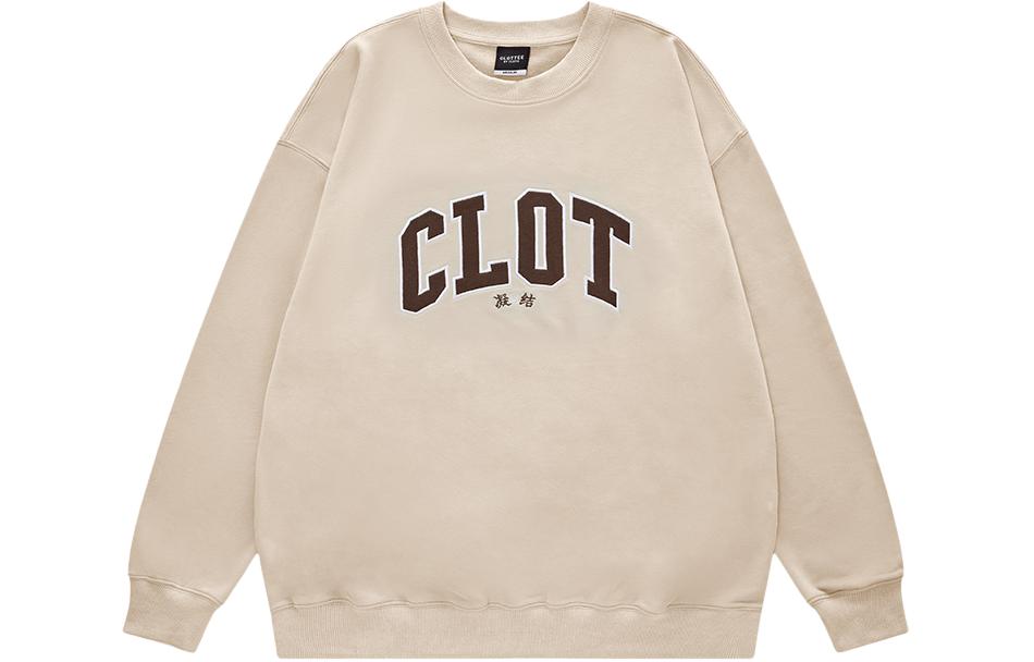 Унисекс свитшот CLOT, хаки
Унисекс свитшот CLOT, хаки