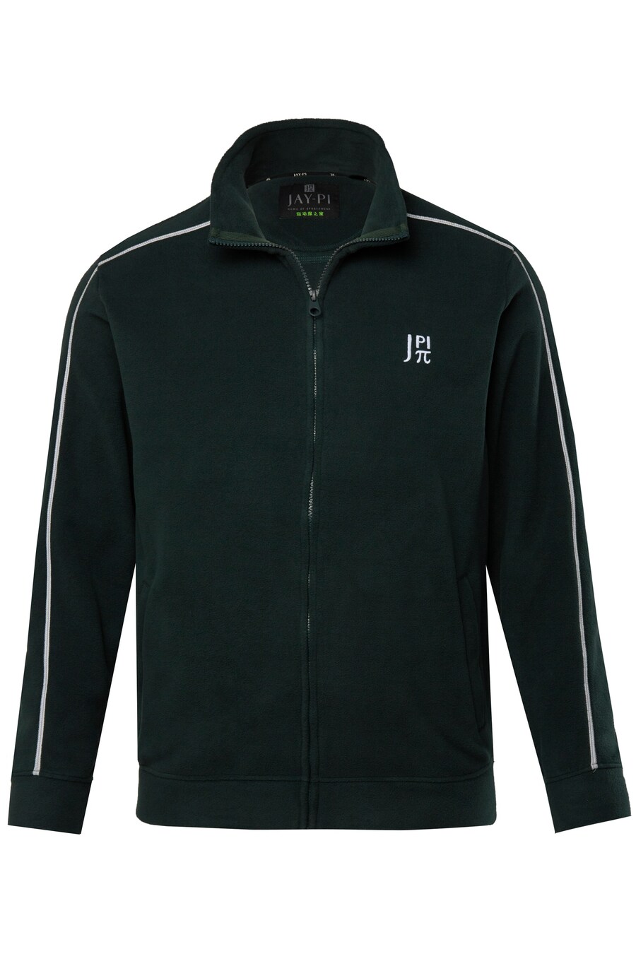 Куртка на молнии JAY-PI Zip-Up Hoodie, цвет fir
Куртка на молнии JAY-PI Zip-Up Hoodie, цвет fir