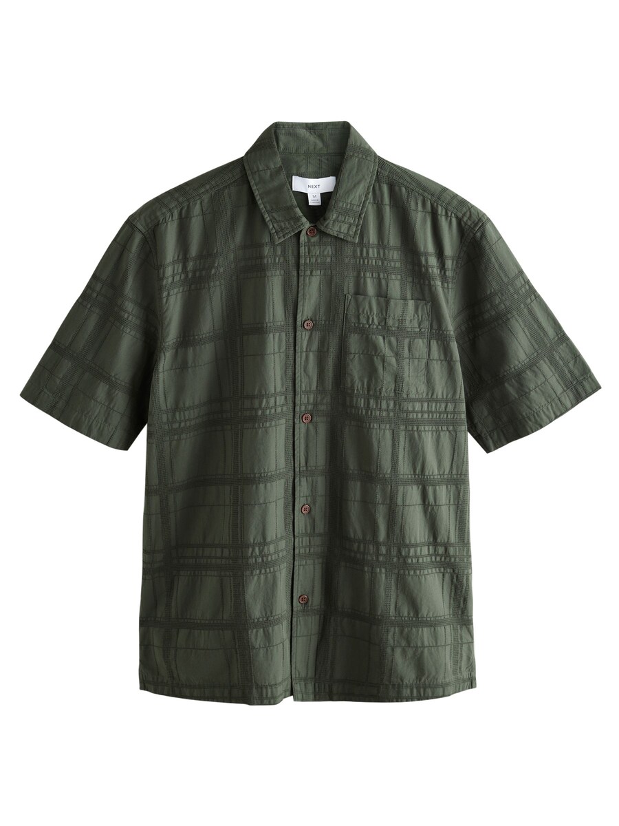 Рубашка обычного кроя на пуговицах Next, темно-зеленый
Рубашка обычного кроя на пуговицах Next, темно-зеленый
