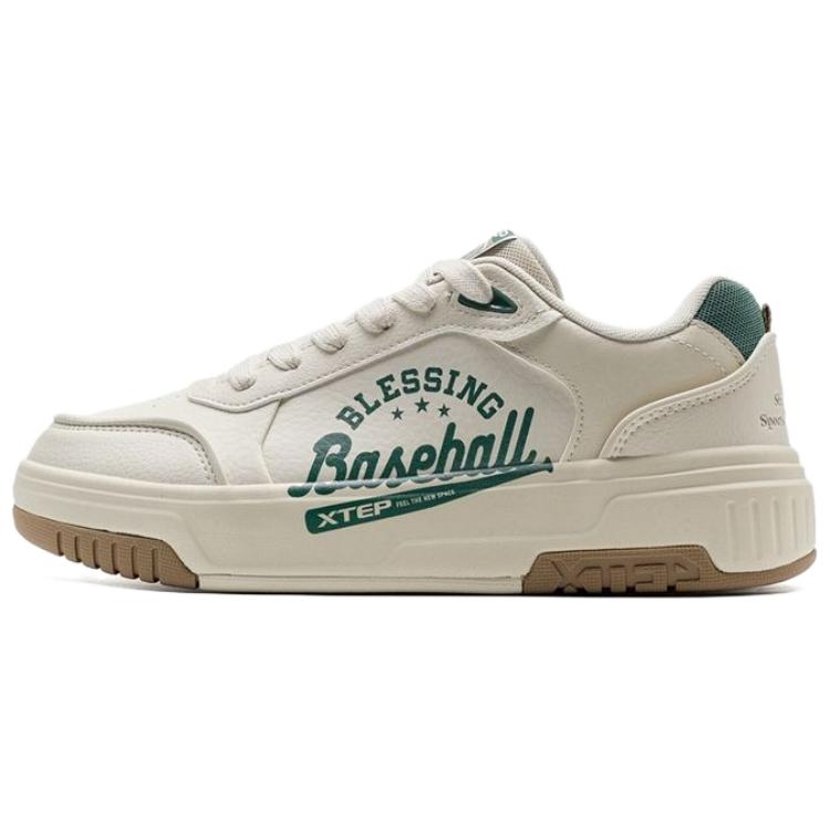 XTEP Низкие кроссовки для скейтбординга с противоскользящим и износостойким покрытием, мужские, бежево-зеленые
XTEP Низкие кроссовки для скейтбординга с противоскользящим и износостойким покрытием, мужские, бежево-зеленые