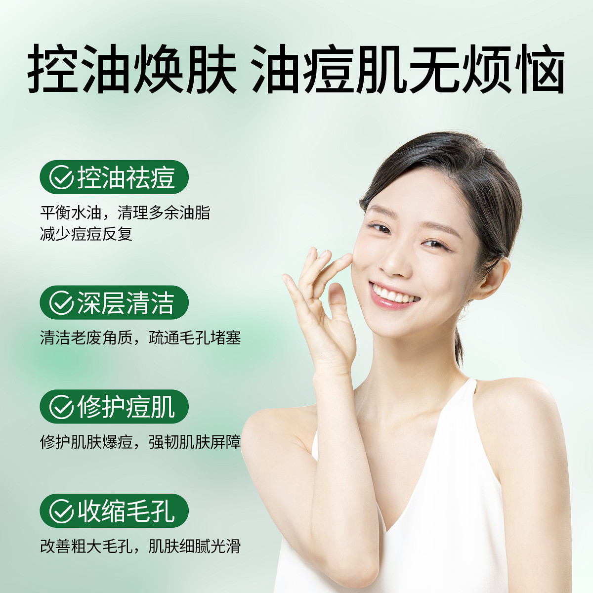 Унисекс маска для лица BIGLY
Унисекс маска для лица BIGLY