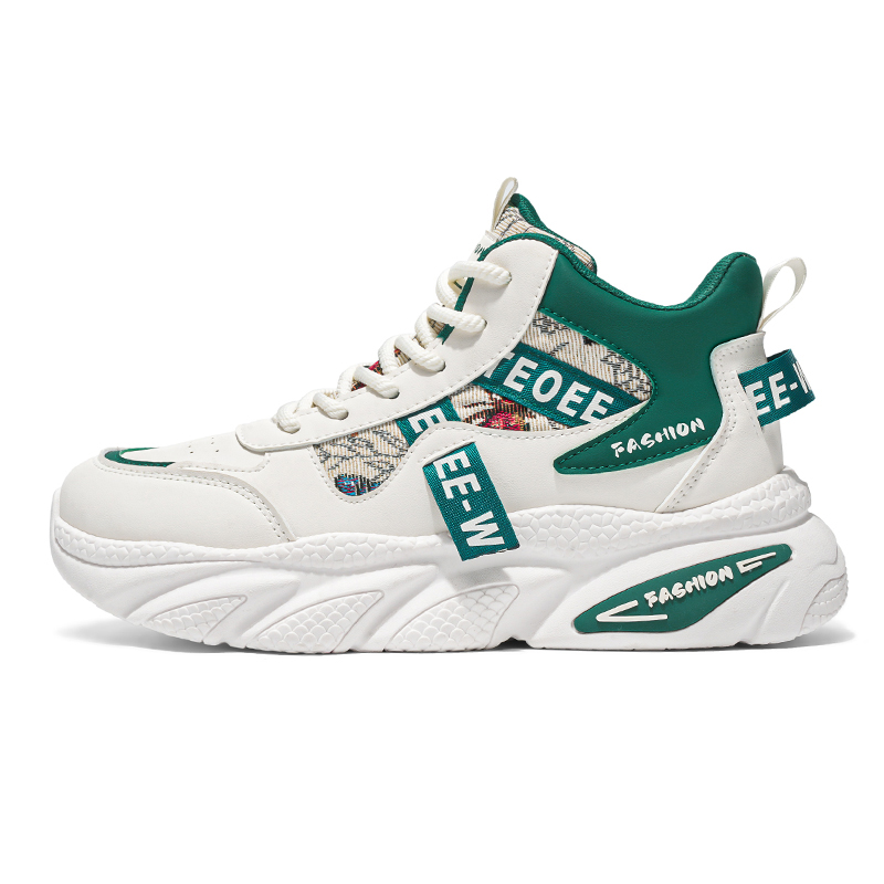 Высокие повседневные туфли для мужчин JANECO, Beige Green
Высокие повседневные туфли для мужчин JANECO, Beige Green