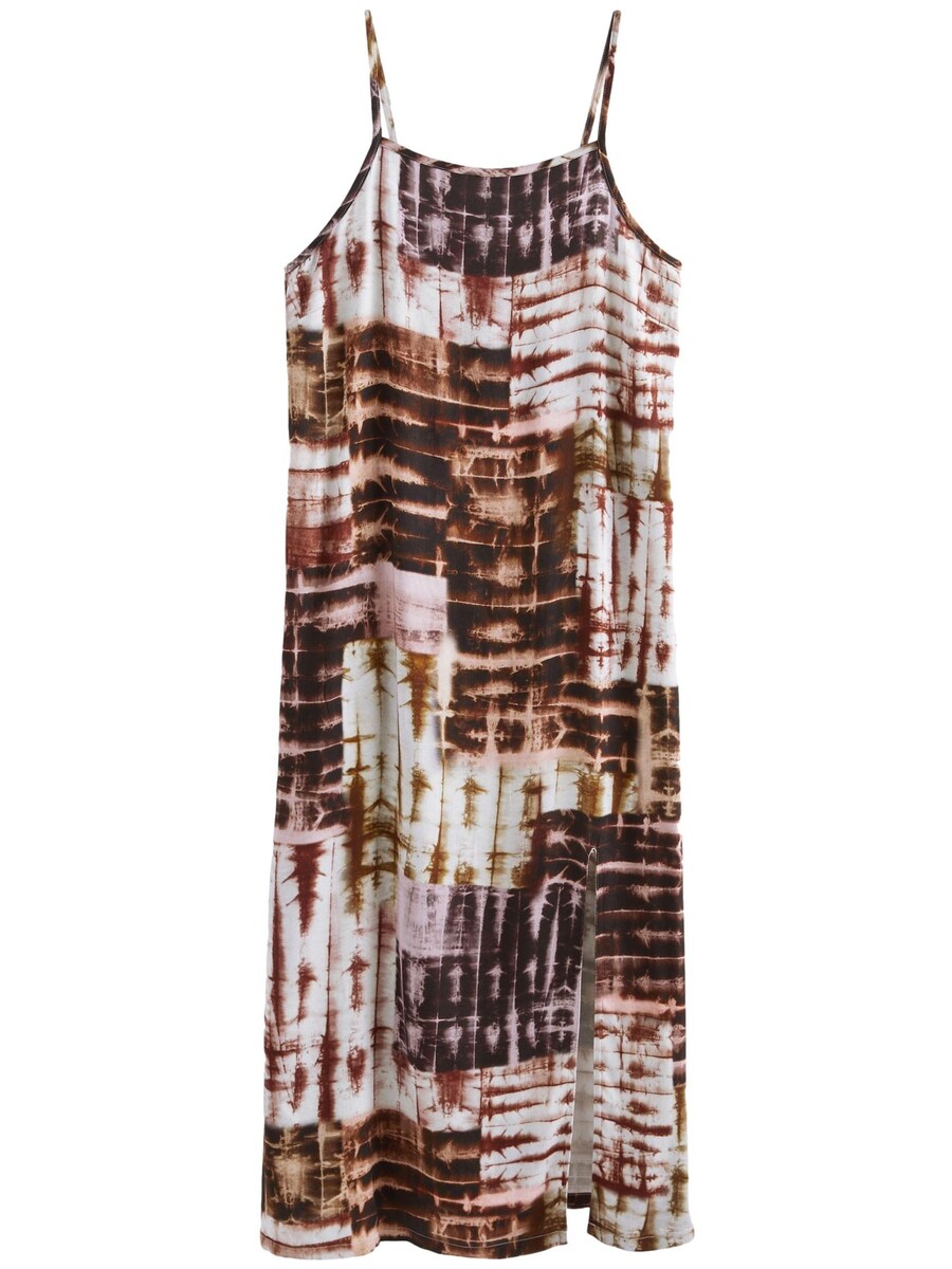 Ночная рубашка Next Nightgown, разноцветный
Ночная рубашка Next Nightgown, разноцветный