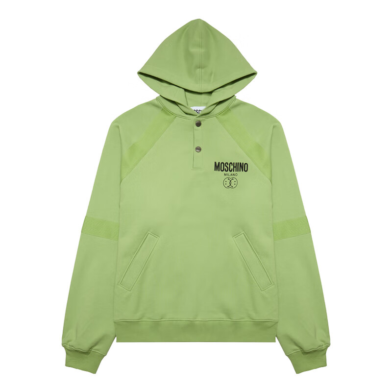 Свитер мужской зеленый MOSCHINO
Свитер мужской зеленый MOSCHINO