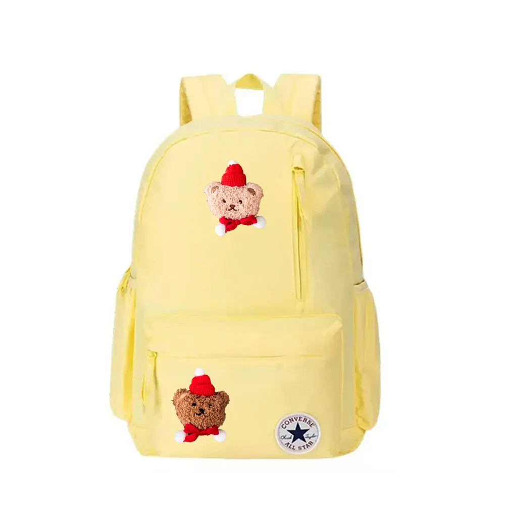 Converse Полиэстеровый рюкзак среднего размера унисекс светло-желтый, Bear Head
Converse Полиэстеровый рюкзак среднего размера унисекс светло-желтый, Bear Head