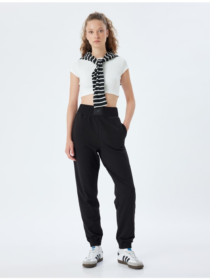 Спортивные брюки KOTON, черный
Спортивные брюки KOTON, черный