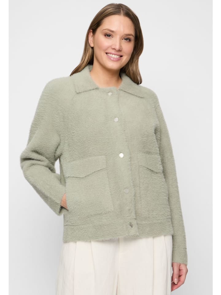 Кардиган COVERED, цвет graugrün
Кардиган COVERED, цвет graugrün