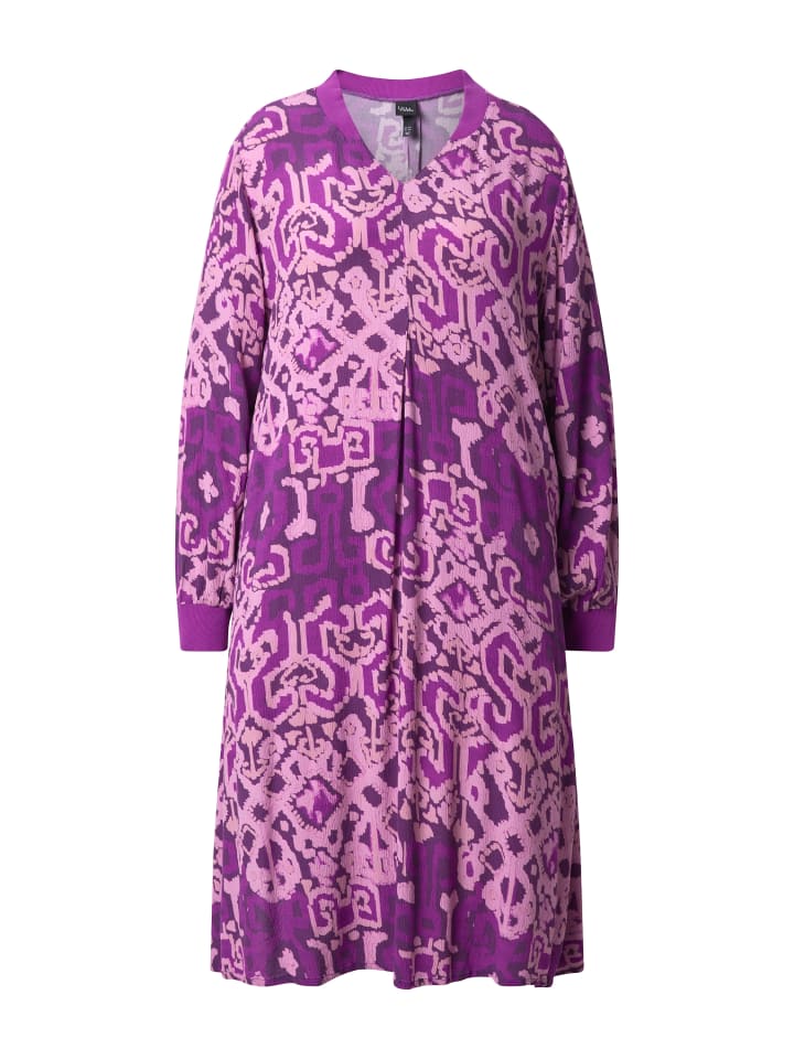 платье светло-сливового цвета Ulla Popken
платье светло-сливового цвета Ulla Popken