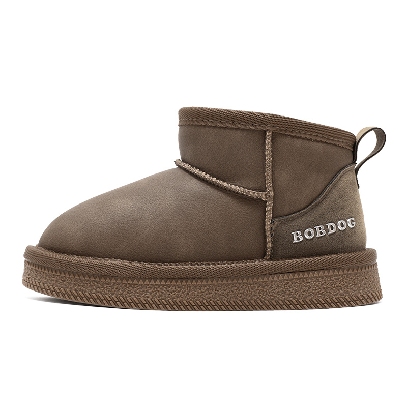 Удобные износостойкие легкие утепленные ботинки с амортизацией High top для детей Kids' BOBDOG, ancient tree коричневый/four seasons army
Удобные износостойкие легкие утепленные ботинки с амортизацией High top для детей Kids' BOBDOG, ancient tree коричневый/four seasons army
