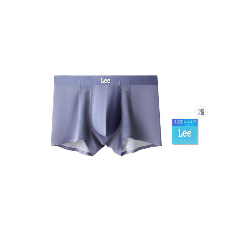Мужские трусы Box 1 упаковка Lee, Twilight Lime
Мужские трусы Box 1 упаковка Lee, Twilight Lime