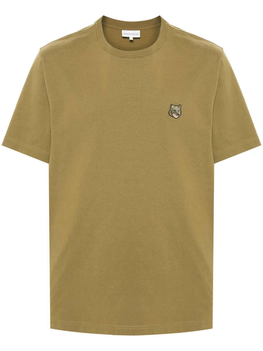 Футболка Bold Fox Head Maison Kitsuné, зеленый
Футболка Bold Fox Head Maison Kitsuné, зеленый