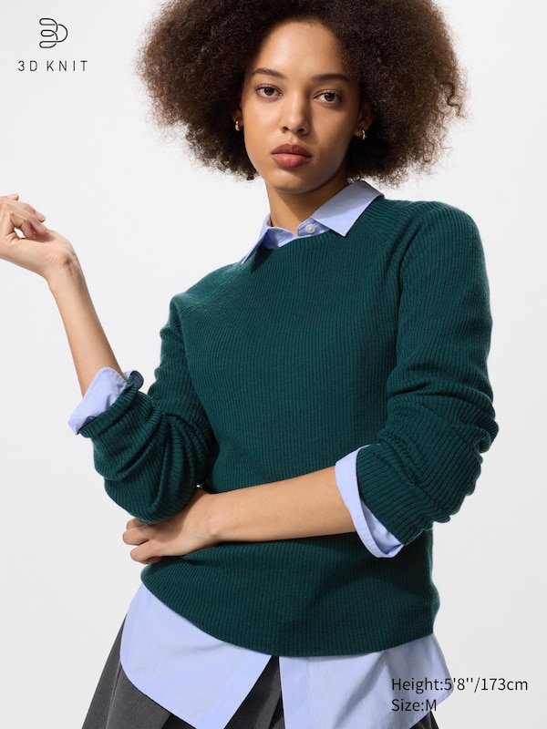 Бесшовный 3D-джемпер из 100% мериноса Uniqlo, 54 green
Бесшовный 3D-джемпер из 100% мериноса Uniqlo, 54 green