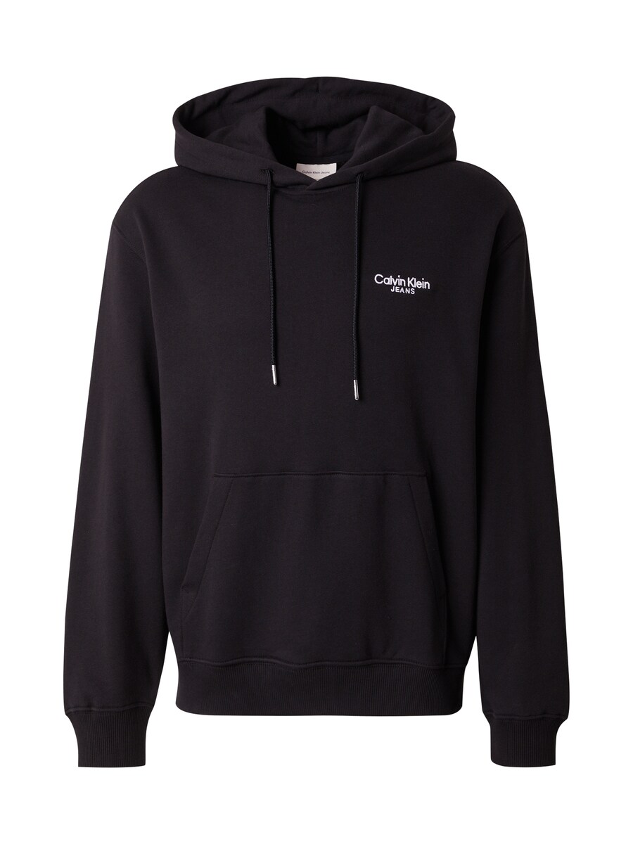 Толстовка Calvin Klein Jeans, черный
Толстовка Calvin Klein Jeans, черный